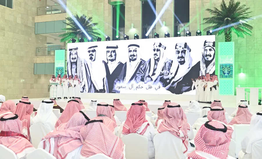  الجامعةُ تقيمُ احتفالاً بمناسبة اليوم الوطني 95 -  اليوم الوطني السعودي 95