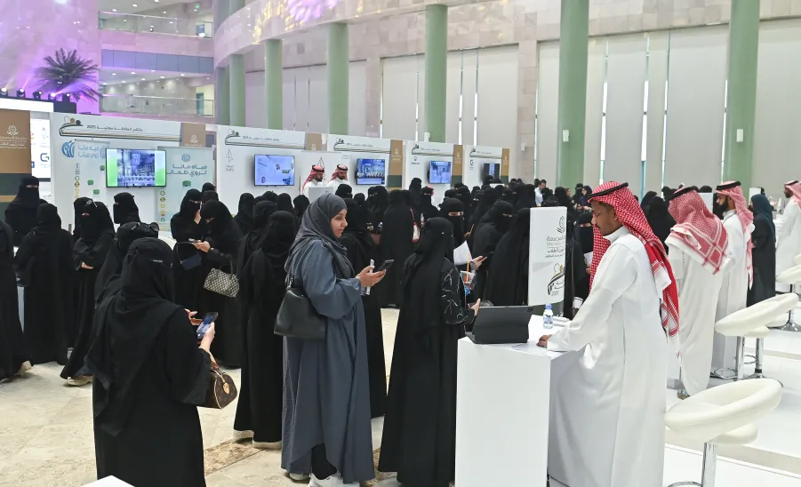 DAY TWO OF CAREER LAUNCH FORUM 2025 HIGHLIGHTS OPPORTUNITIES FOR GRADUATES  -  ملتقى " انطلاقة مهنية 2025 " 