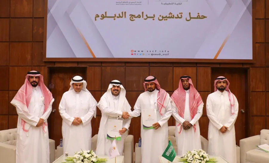 MU LAUNCHES TWO DIPLOMA PROGRAMS IN SPORTS CULTURE AND SPORTS & RECREATIONAL MANAGEMENT  -  توقيع