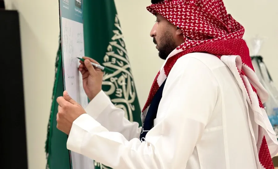 The General Administration of Internal Audit celebrates the 95th Saudi National Day -  .
