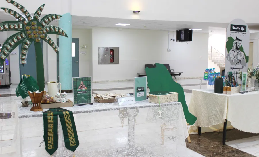 The College of Nursing celebrates the 95th Saudi National Day  -  كلية التمريض تحتفي باليوم الوطني الـ95 بشعار "عزّنا بطبعنا"