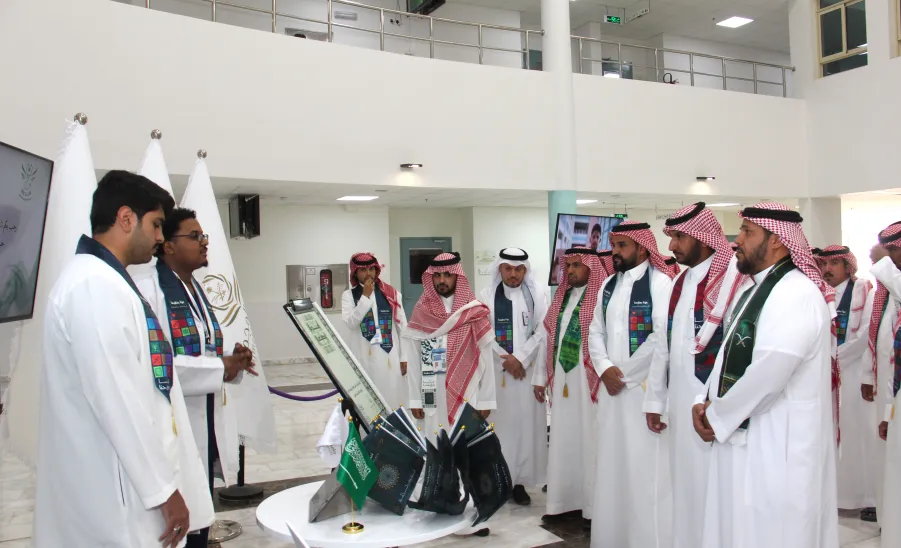 The College of Nursing celebrates the 95th Saudi National Day  -  كلية التمريض تحتفي باليوم الوطني الـ95 بشعار "عزّنا بطبعنا"
