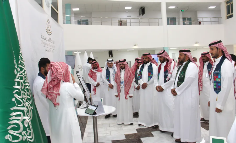 The College of Nursing celebrates the 95th Saudi National Day  -  كلية التمريض تحتفي باليوم الوطني الـ95 بشعار "عزّنا بطبعنا"