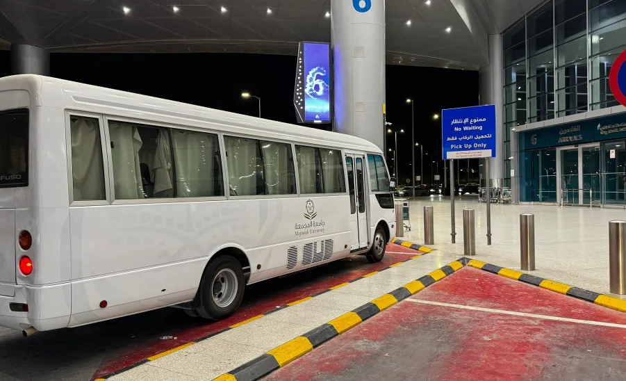 الإدارة العامة للخدمات تقدم مجموعة من الخدمات المساندة للمشاركين في بطولة الاتحاد السعودي للرياضة الجامعية  - 1
