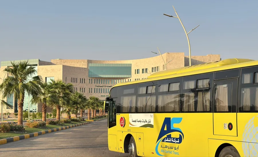 الجامعة تنظم عدداً من الرحلات للطلاب والطالبات لمعرض الرياض الدولي للكتاب -  1