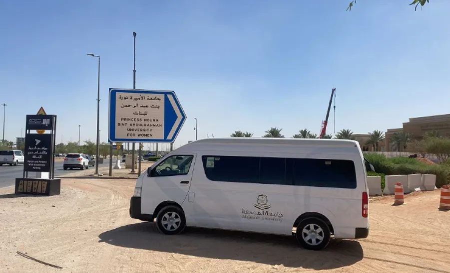 الجامعة تنظم عدداً من الرحلات للطلاب والطالبات لمعرض الرياض الدولي للكتاب -  1