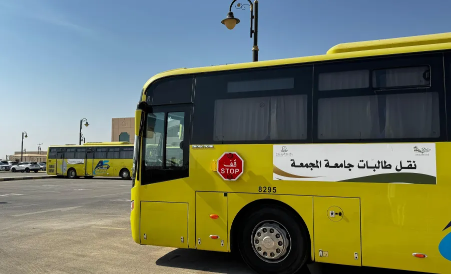 توفير خدمات التنقل لفعاليات اليوم العالمي للصحة النفسية2025 - 1