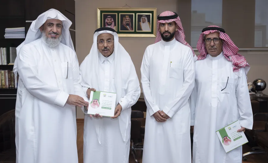 Vice Rector for Development and Investment visits Sheikh Ibrahim Al-Sultan Charitable Foundation -  وكيل الجامعة للتنمية والاستثمار يزور مؤسسة الشيخ إبراهيم السلطان الخيرية