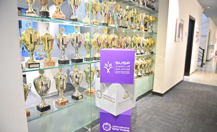 MU HOSTS GROUP 4 QUALIFIERS OF THE SAUDI UNIVERSITIES SPORTS FEDERATION WOMEN’S FUTSAL LEAGUE -  4