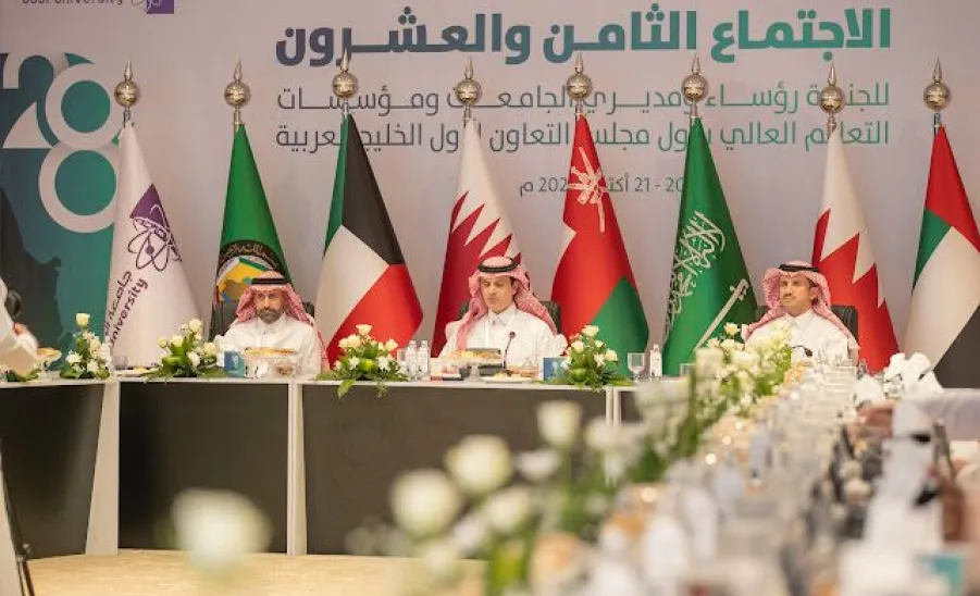 وكيل الجامعة للشؤون التعليمية يشارك في اجتماع رؤساء ومديري جامعات ومؤسسات التعليم العالي بدول مجلس التعاون -  مشاركة وكيل الجامعة للشؤون التعليمية في الجوف