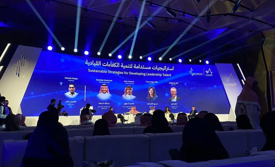 وفدٌ من طلاب وطالبات الجامعة يزور ملتقى الأكاديمية المالية 2025 -  3