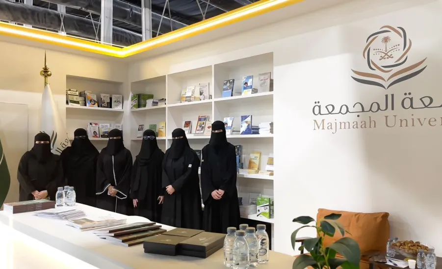 Majmaah University Students visit the Riyadh International Book Fair 2025 - 2