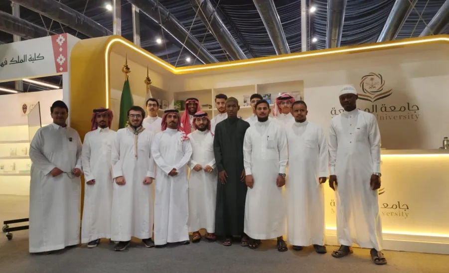 Majmaah University Students visit the Riyadh International Book Fair 2025 - 1