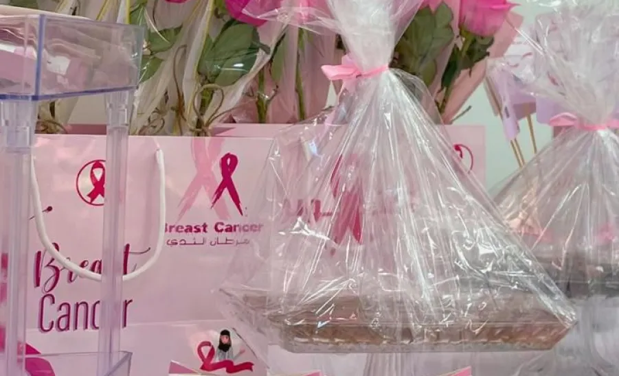 The Applied College in Remah Branch organizes Awareness Event on Breast Cancer  -  فعالية 