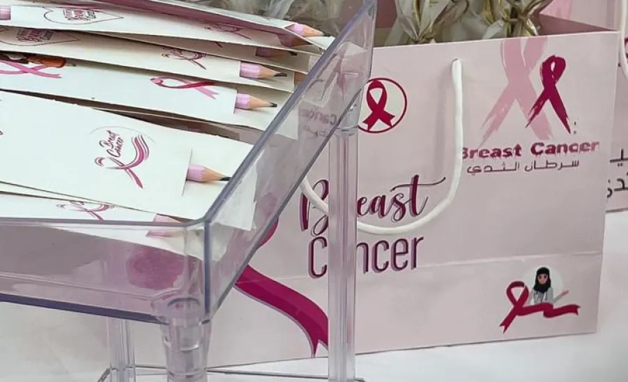The Applied College in Remah Branch organizes Awareness Event on Breast Cancer  -  فعاليه