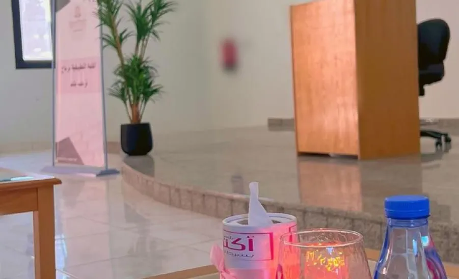 The Applied College in Remah Branch organizes Awareness Event on Breast Cancer  -  فعالية 
