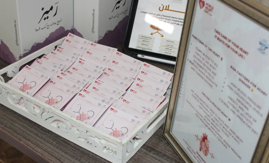 نادي كلية التمريض الطلابي ينفذ برنامجاً توعوياً بمناسبة اليوم العالمي للقلب -  نادي كلية التمريض الطلابي ينفذ برنامجاً توعوياً بمناسبة اليوم العالمي للقلب