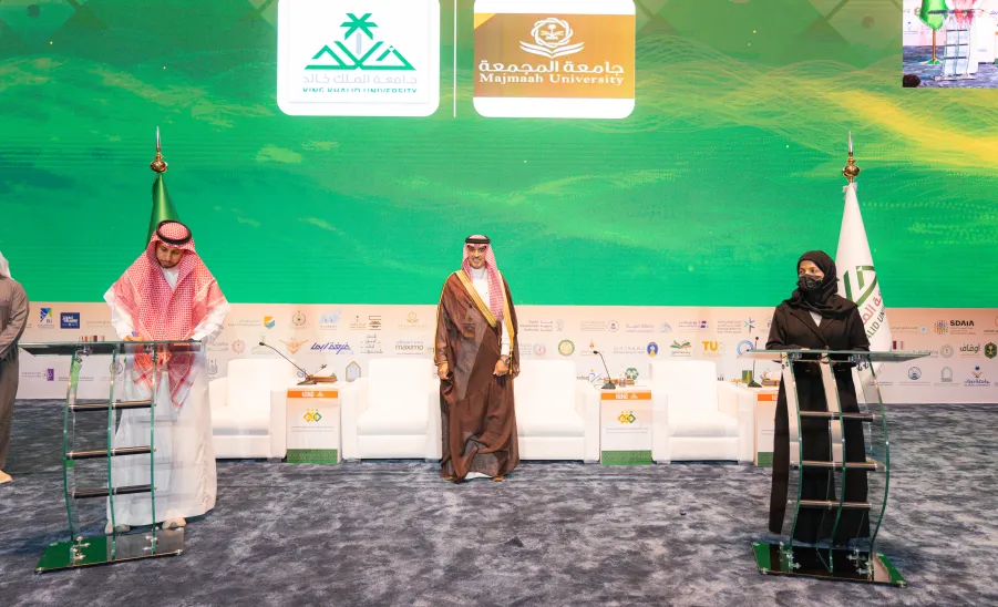 Majmaah University signs MoU with King Khalid University to advance Excellence in Assessment and Evaluation -  اتفاقية تعاون مع جامعة الملك خالد