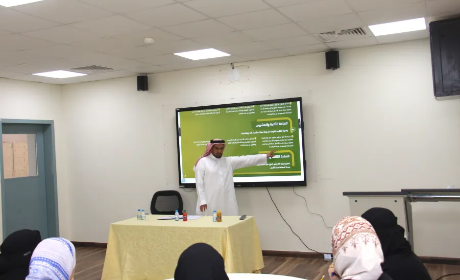 The College of Nursing organizes a Workshop on Faculty Academic Promotion Regulations -  كلية التمريض تنظّم ورشة عمل حول لائحة الترقيات العلمية لأعضاء هيئة التدريس