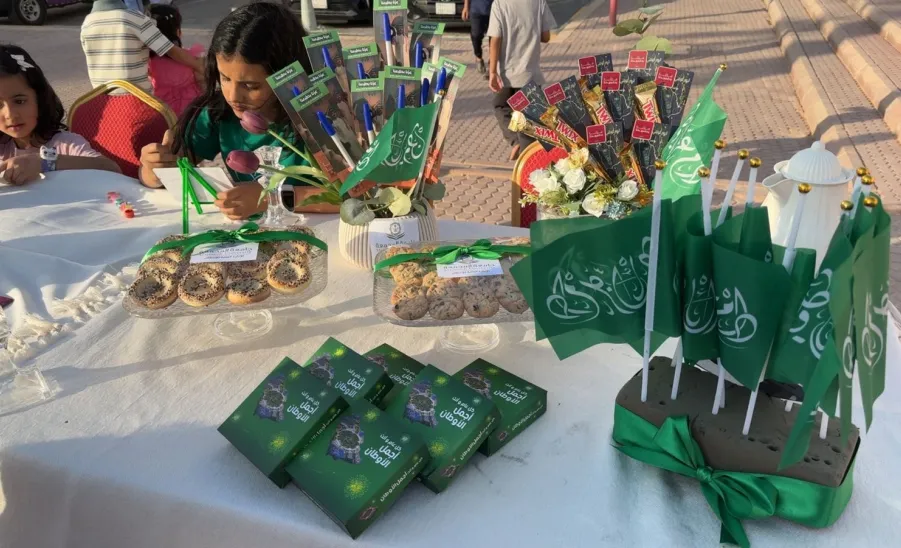 الإدارة العامة للإسكان تقيم عدداً من الفعاليات بمناسبة اليوم الوطني  -  1