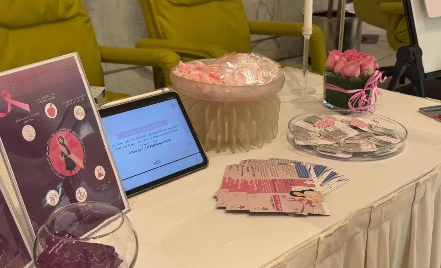 College of Nursing leads Health Awareness Campaign on Breast Cancer at the Ministry of Interior Club -  كلية التمريض تنفذ مبادرة "التبكيرة خيرة" للتوعية بسرطان الثدي في نادي منسوبي وزارة الداخلية