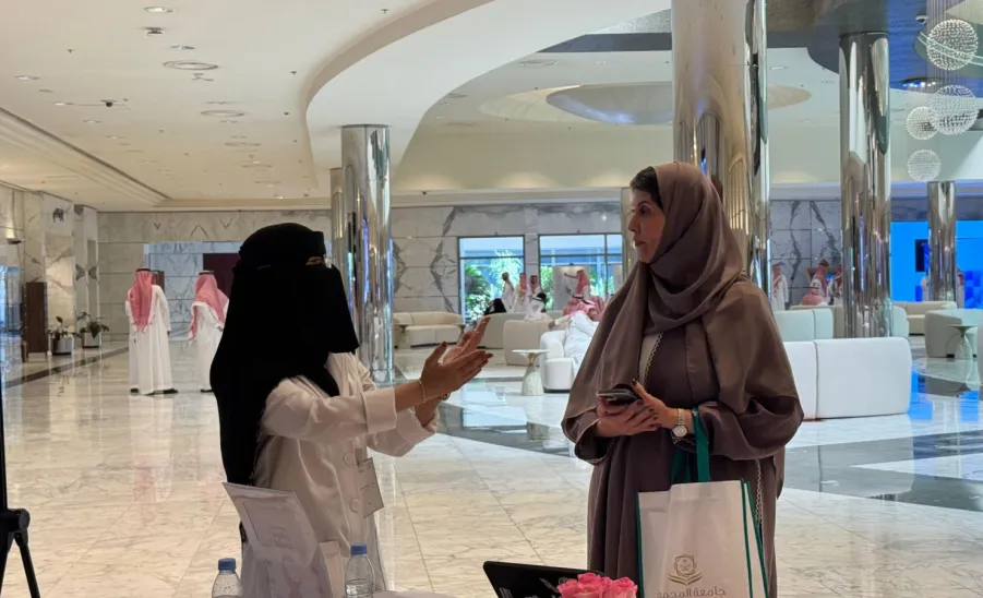 College of Nursing leads Health Awareness Campaign on Breast Cancer at the Ministry of Interior Club -  كلية التمريض تنفذ مبادرة "التبكيرة خيرة" للتوعية بسرطان الثدي في نادي منسوبي وزارة الداخلية