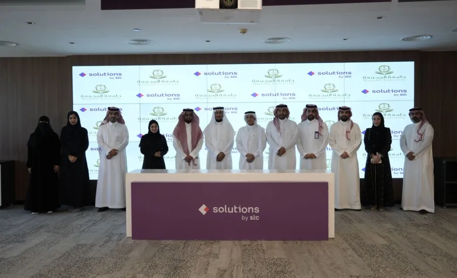 جامعة المجمعة توقع اتفاقية تعاون مع solutions by stc -  1