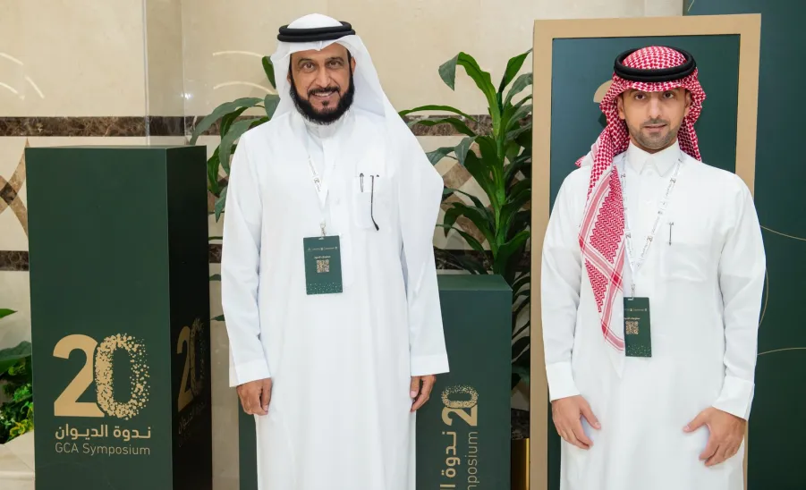 MU participates in the 20th Annual Seminar of the General Court of Audit -  الإدارة العامة للمراجعة الداخلية تشارك في الندوة السنوية ال (20) للديوان العام للمحاسبة