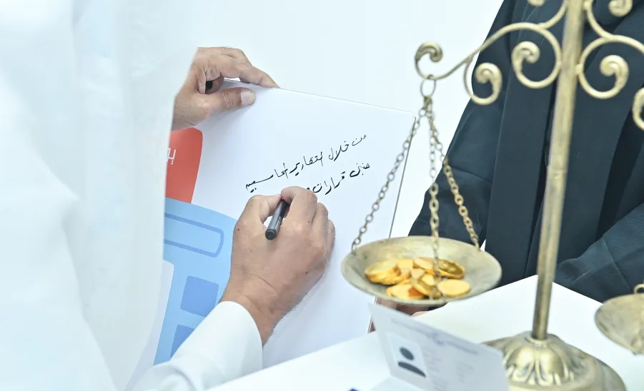 الجامعة ممثلة بالكلية التطبيقية تُقيم معرضاً وجلسات حوارية بمناسبة اليوم العالمي للمحاسبة -  اليوم العالمي للمحاسبة