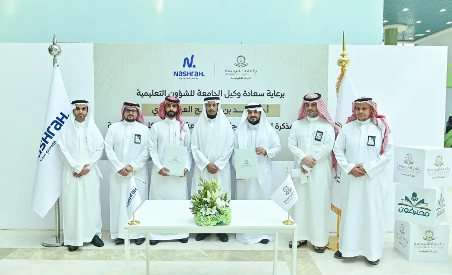 الجامعة ممثلة بالكلية التطبيقية تُقيم معرضاً وجلسات حوارية بمناسبة اليوم العالمي للمحاسبة -  اليوم العالمي للمحاسبة