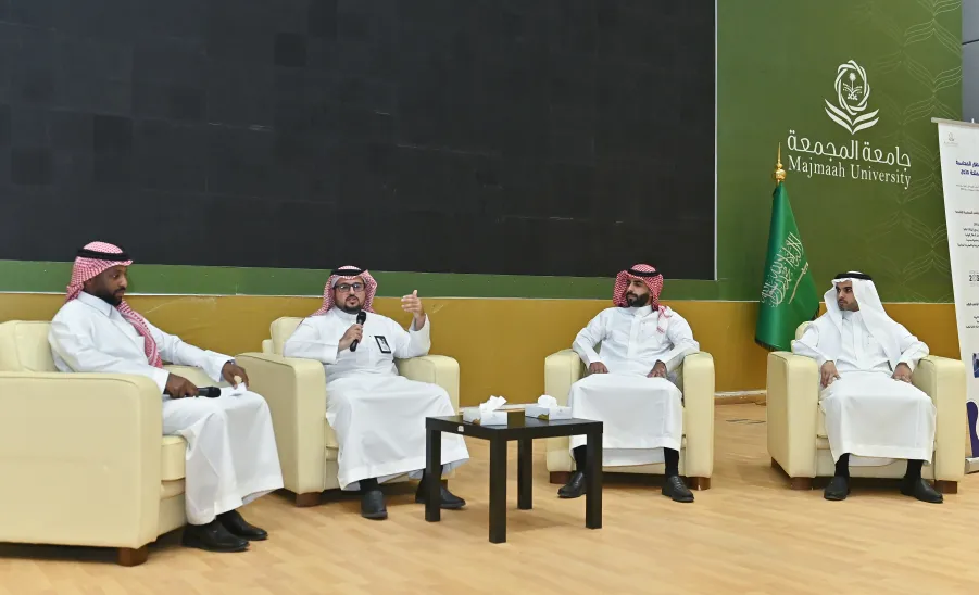 الجامعة ممثلة بالكلية التطبيقية تُقيم معرضاً وجلسات حوارية بمناسبة اليوم العالمي للمحاسبة -  اليوم العالمي للمحاسبة