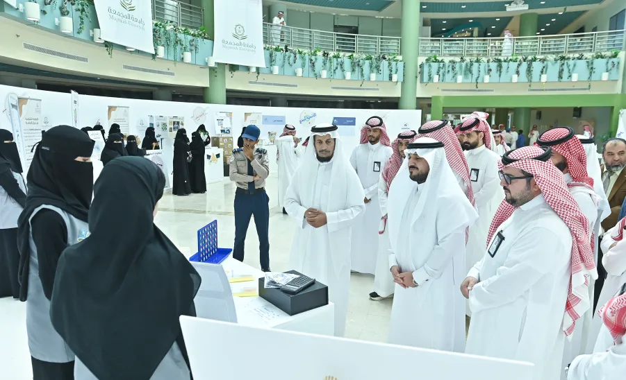 الجامعة ممثلة بالكلية التطبيقية تُقيم معرضاً وجلسات حوارية بمناسبة اليوم العالمي للمحاسبة -  اليوم العالمي للمحاسبة