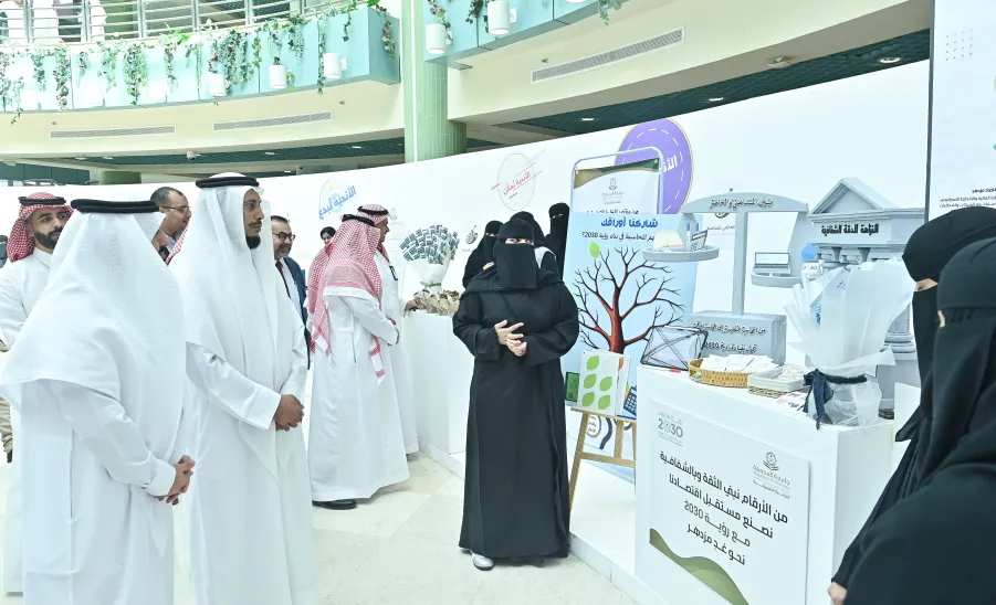 الجامعة ممثلة بالكلية التطبيقية تُقيم معرضاً وجلسات حوارية بمناسبة اليوم العالمي للمحاسبة -  اليوم العالمي للمحاسبة