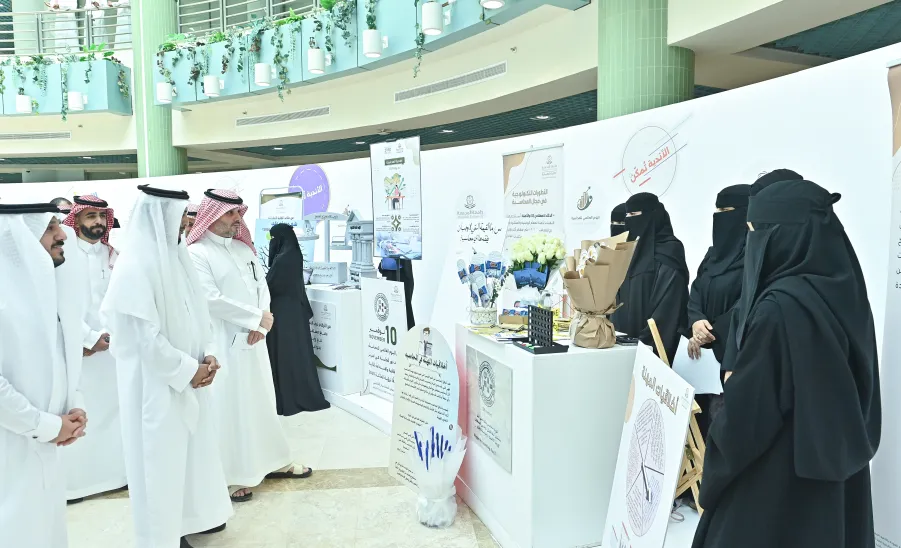 الجامعة ممثلة بالكلية التطبيقية تُقيم معرضاً وجلسات حوارية بمناسبة اليوم العالمي للمحاسبة -  اليوم العالمي للمحاسبة