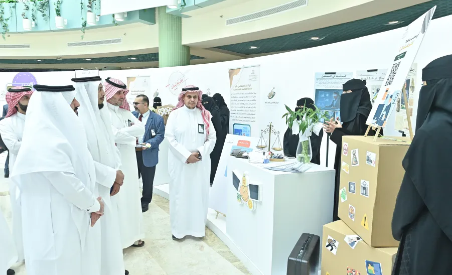 الجامعة ممثلة بالكلية التطبيقية تُقيم معرضاً وجلسات حوارية بمناسبة اليوم العالمي للمحاسبة -  اليوم العالمي للمحاسبة