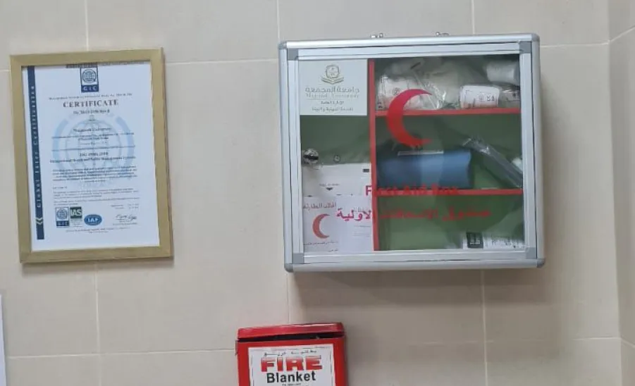 The First Aid Kit Installation Project in Reception Areas, Laboratories, and Research Facilities came to an end -  الإدارة العامة للصحة المهنية والبيئة تُنهي أعمال مشروع تأمين صناديق الإسعافات الأولية في مقرات الاستقبال والمعامل و المختبرات البحثية في جميع مقرات الجامعة
