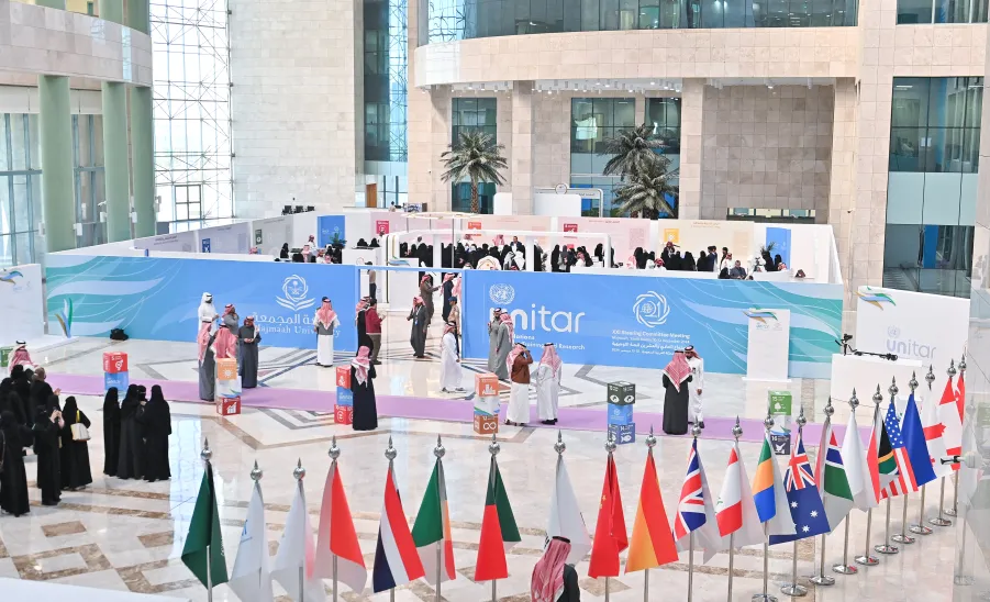 CIFAL SAUDI ARABIA AT MU PREPARES TO LAUNCH SUSTAINABILITY LEADERSHIP PROGRAM WITH SAUDI AND INTERNATIONAL UNIVERSITIES -  صورة 