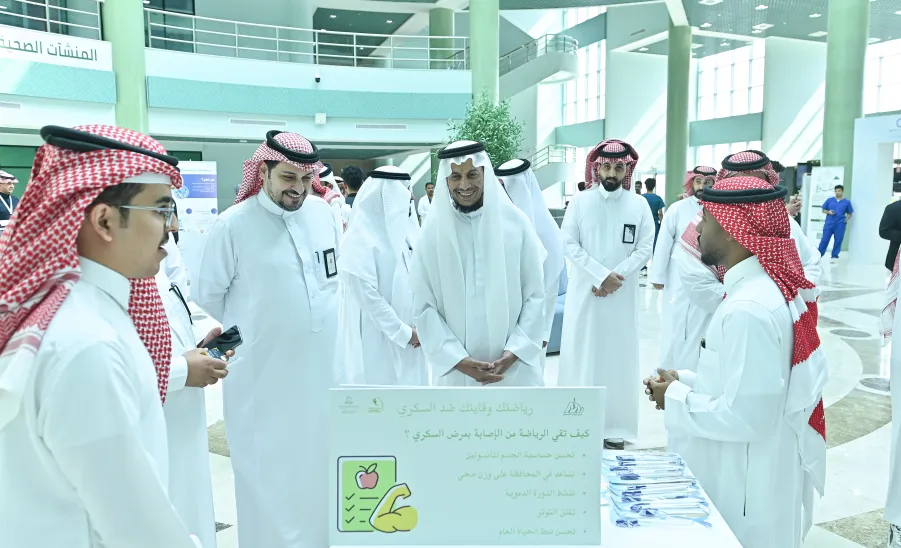MU HOSTS EXHIBITION FOR WORLD DIABETES DAY 2025 -   معرض #اليوم_العالمي_للسكري 2025م