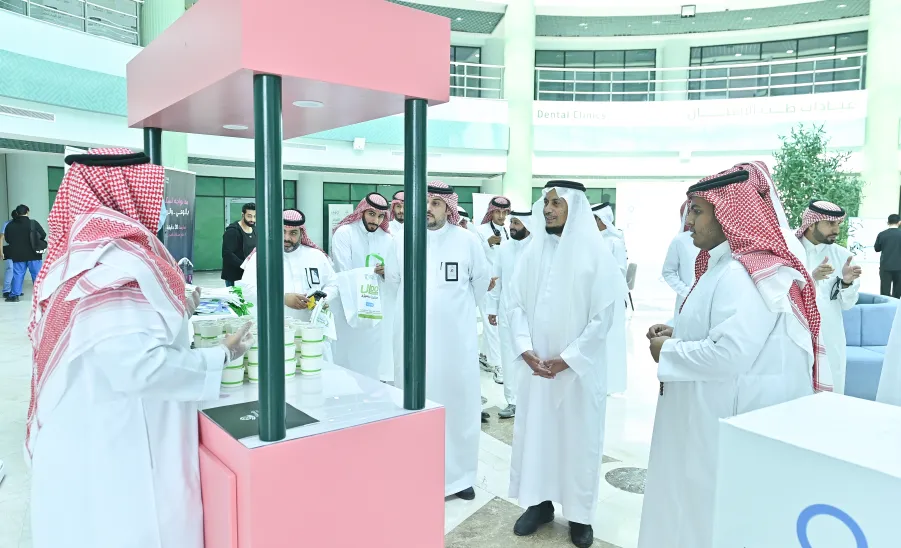 MU HOSTS EXHIBITION FOR WORLD DIABETES DAY 2025 -   معرض #اليوم_العالمي_للسكري 2025م