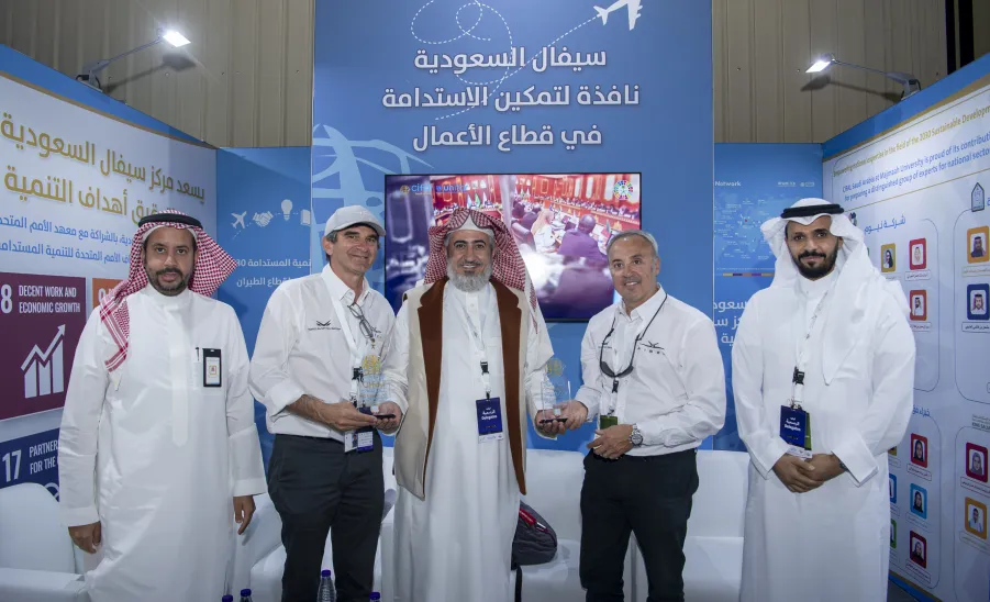 جناح مركز سيفال السعودية بالجامعة يختتم أعماله في المعرض السعودي للطيران العام 2025 -  اختتام مشاركة مركز سيفال ضمن جناح جامعة المجمعة في المعرض السعودي للطيران العام 2025