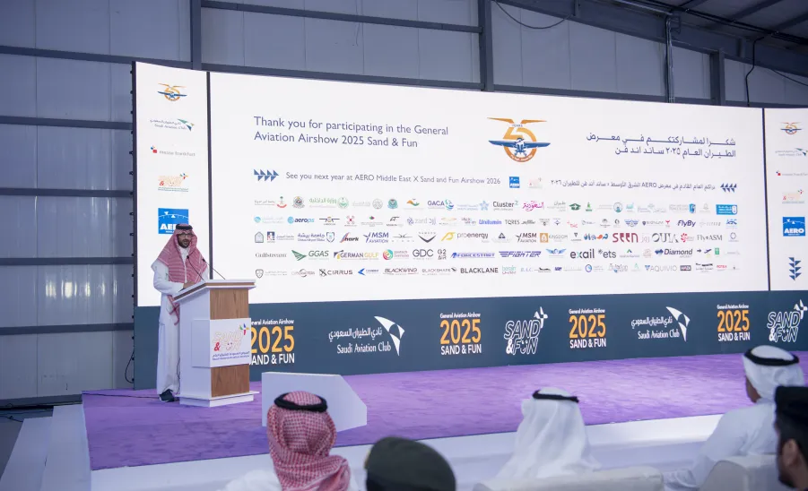 جناح مركز سيفال السعودية بالجامعة يختتم أعماله في المعرض السعودي للطيران العام 2025 -  اختتام مشاركة مركز سيفال ضمن جناح جامعة المجمعة في المعرض السعودي للطيران العام 2025