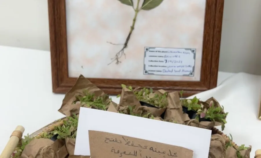 كلية العلوم تقيم ورشة عمل بعنوان : طرق حفظ العينات البيولوجية الحية -  طرق حفظ العينات البيولوجية الحية