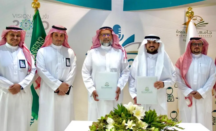Majmaah University signs MoU with Human Development Company to support People with Disabilities -  الكلية التطبيقية