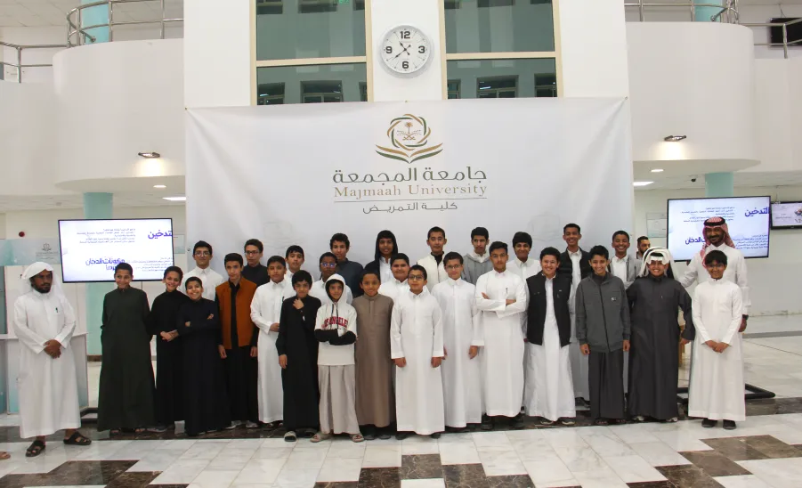The College of Nursing hosts Students from Al-Muajjel Educational Complex -  كلية التمريض تستقبل طلاب مجمع المعجل التعليمي