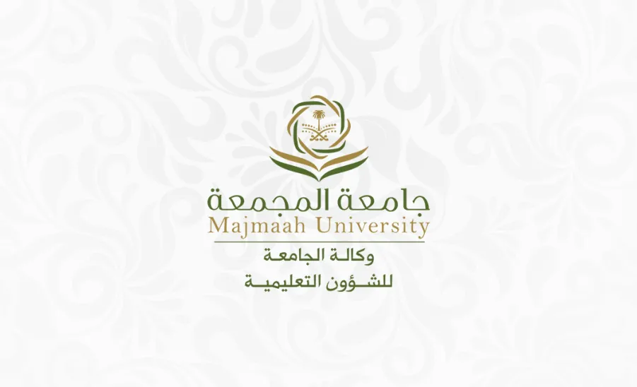 وكالة الجامعة للشؤون التعليمية تنظّم ورشة عمل افتراضية حول هندسة بنوك الأسئلة المركزية  -  جامعة المجمعة