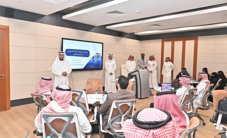 The Vice Rector for Academic Affairs launches a Program Under the Theme
“Academic Intelligence in the Age of Artificial Intelligence” -  تدشين ذكاءات