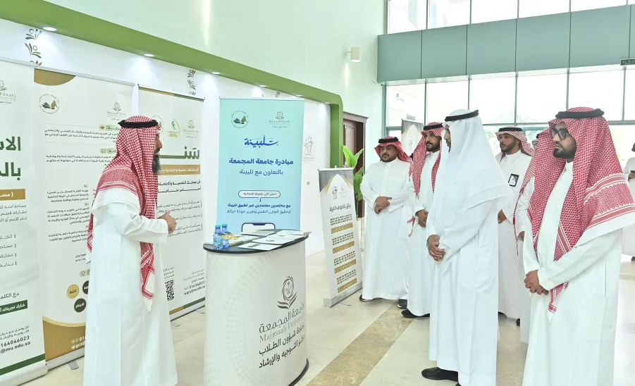The Center for Disability Care organizes a Program on the Occasion of the International Day of Persons with Disabilities - 2