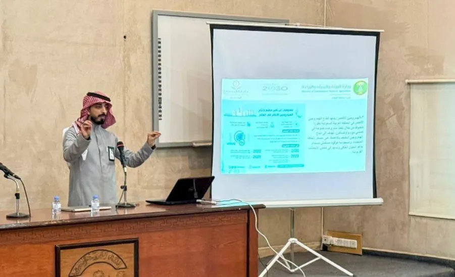 The College of Science hosts a Workshop on the Role of Renewable Energy in Agricultural Development and Environmental Protection -  دور الطاقة المتجددة في التنمية الزراعية والحفاظ على البيئة