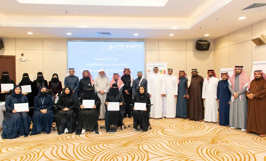 مركز سيفال يختتم في الرياض نسخة جديدة من برنامج خبير تطبيقات أهداف التنمية المستدامة 2030 -  مركز سيفال يختتم في الرياض نسخة جديدة من برنامج "خبير تطبيقات أهداف التنمية المستدامة 2030