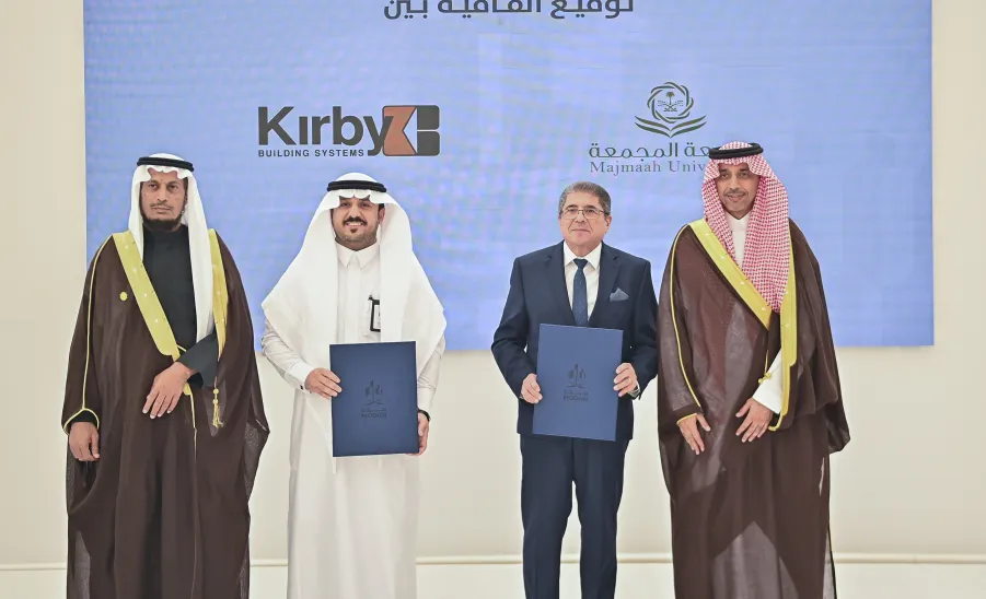 The Applied College launches the Industrial Engineering Technology Diploma and signs Training Contracts and Employment Opportunities in Partnership with MODON - دشن دبلوم تقنية الهندسة الصناعية